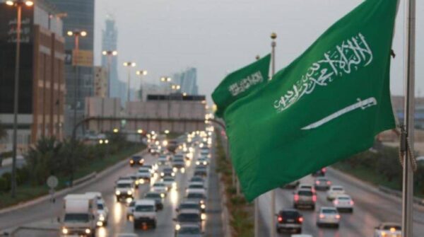 رفض الاستنئاف في السعودية